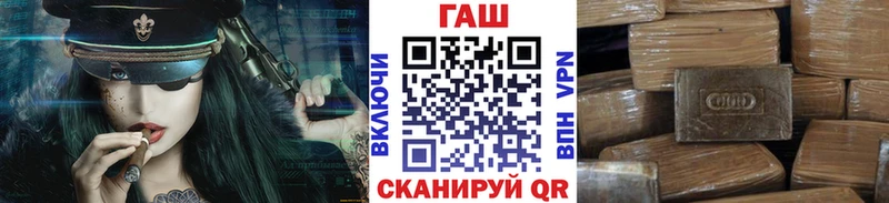 ГАШИШ убойный  хочу наркоту  Навашино 