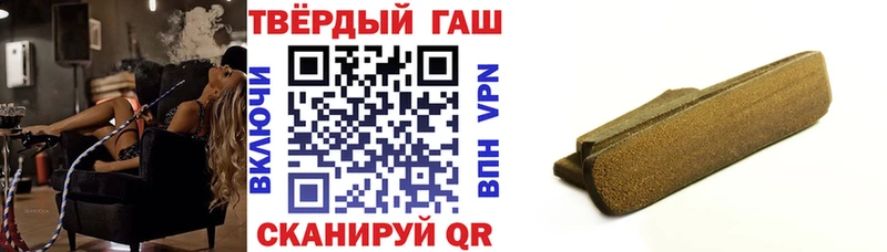 ГАШ Изолятор Навашино