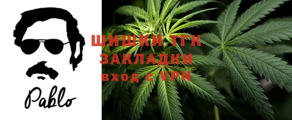 гашиш Армянск