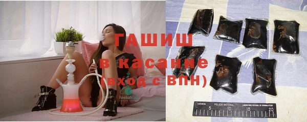 бутират Кадников