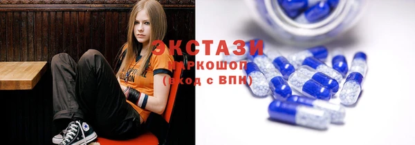 каннабис Аркадак