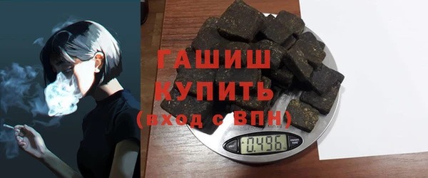 каннабис Аркадак