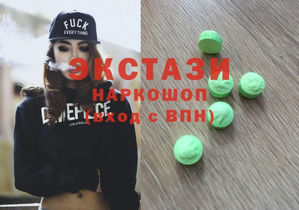 меф Калач