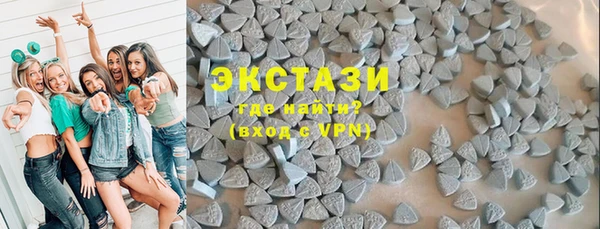 герыч Семикаракорск