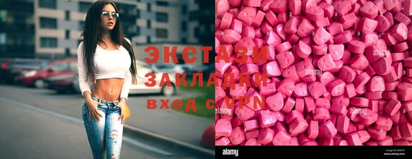 каннабис Аркадак