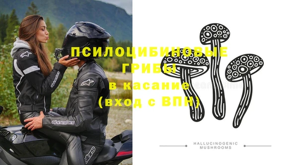 гашиш Армянск
