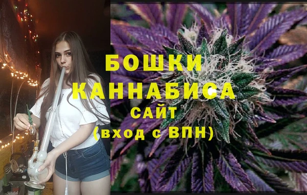 каннабис Аркадак